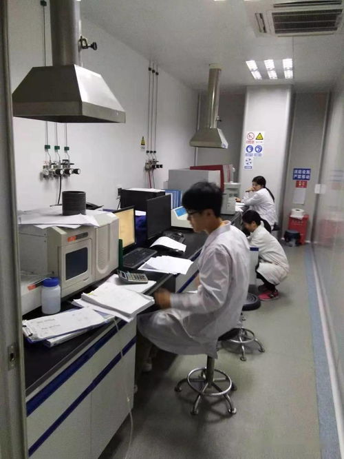 熱烈祝賀佛山華安檢測榮獲2020年度職業衛生技術服務機構實驗室檢測能力驗證合格證書